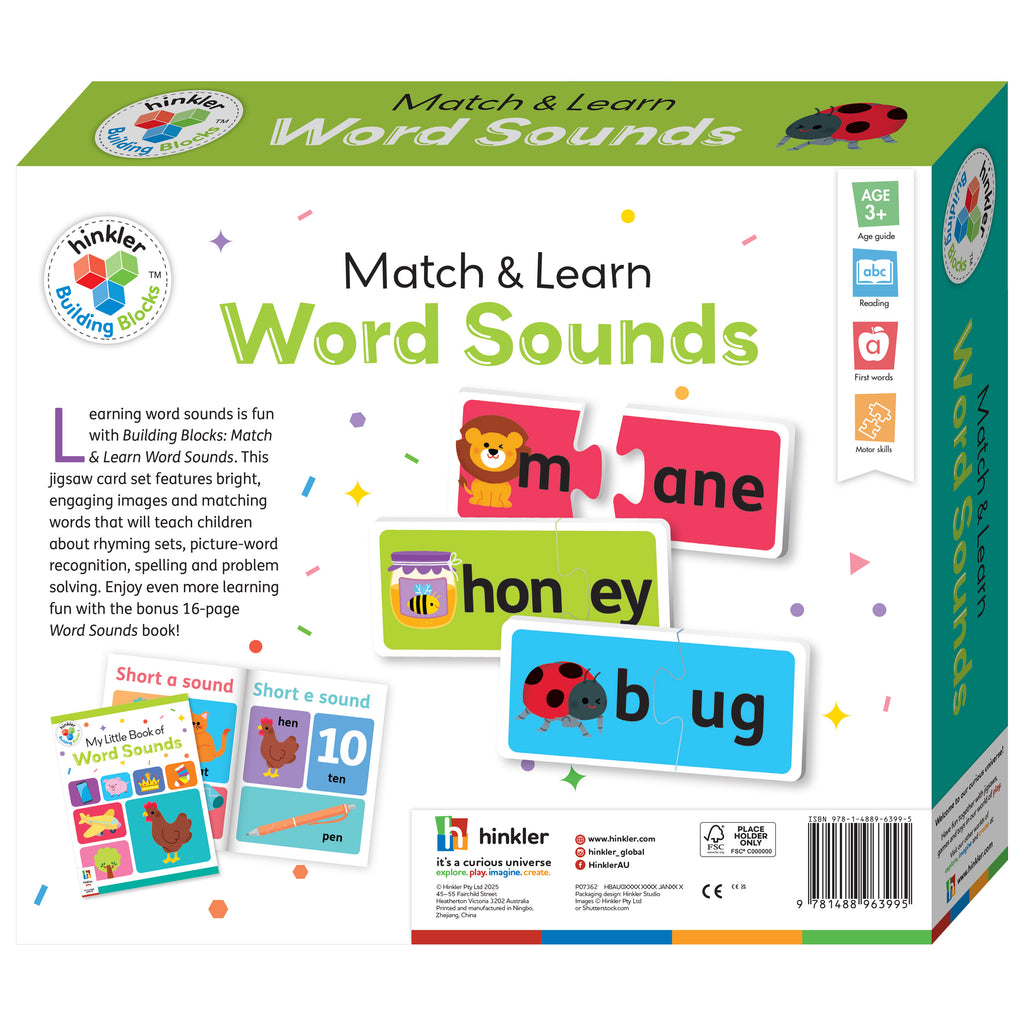 Building Blocks Match & Learn Word Sounds